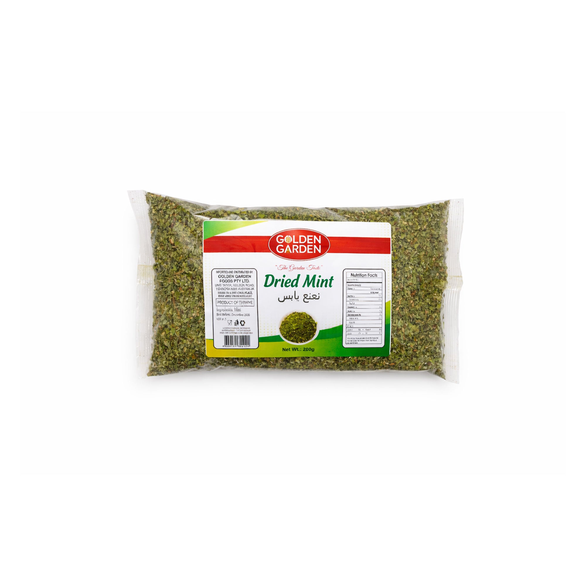 Dried Mint